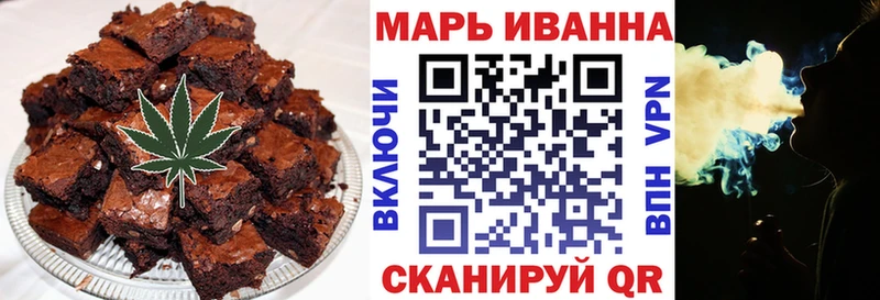 Cannafood конопля  хочу наркоту  блэк спрут ссылка  Южа 