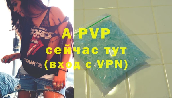 mdma Сафоново