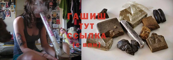 мефедрон Лихославль