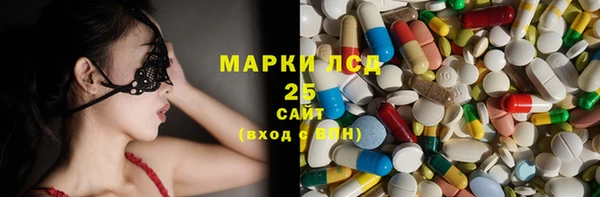 ECSTASY Абинск