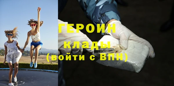 бутик Абаза