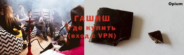 хмурый Липки