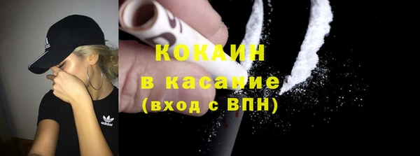 2c-b Сатка