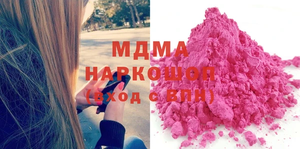 меф Абдулино