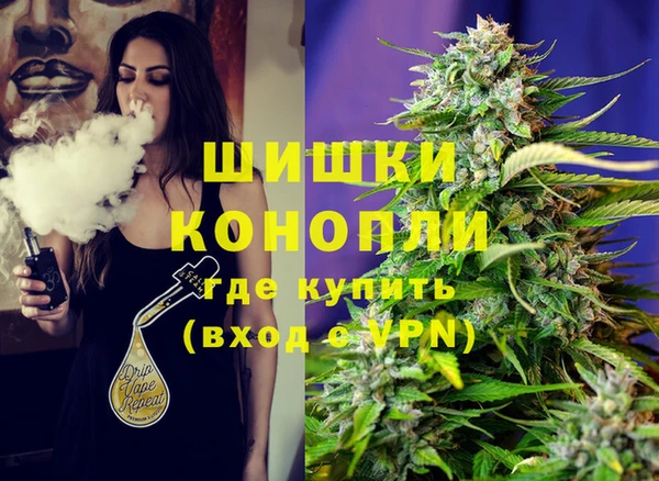 ECSTASY Абинск