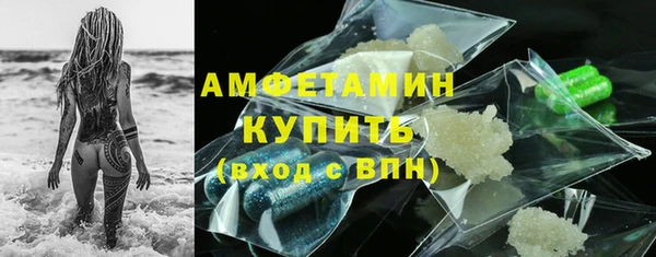бутик Абаза
