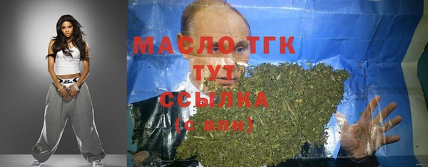 бутик Абаза