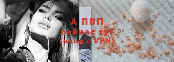 метадон Володарск
