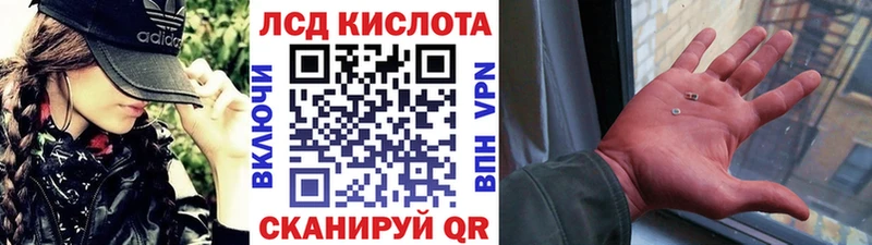 Марки N-bome 1500мкг OMG зеркало Южа дарнет шоп